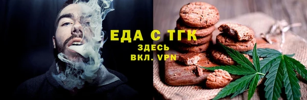 круглые Новозыбков