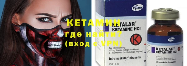 круглые Новозыбков