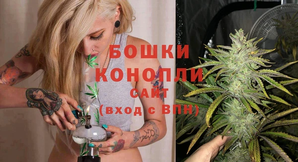 наркотики Армянск