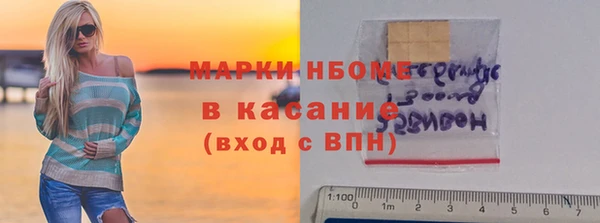 прущие крисы Алексин