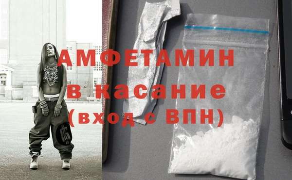 стаф Алексеевка