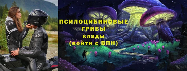 мефедрон мука Алзамай