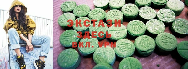 гашик Новокубанск