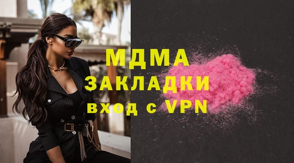 стаф Алексеевка