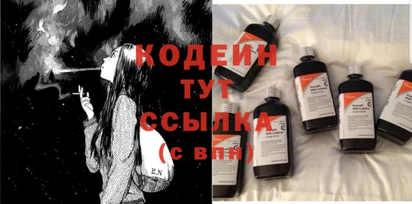 круглые Новозыбков
