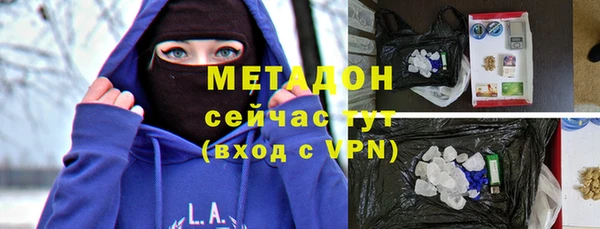 круглые Новозыбков