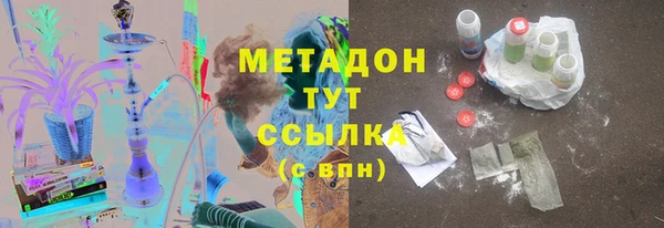 стаф Алексеевка