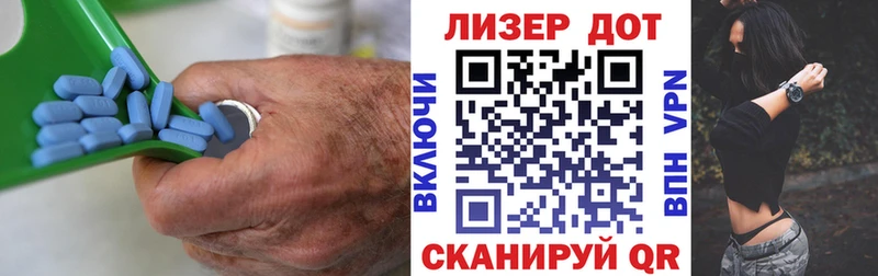ЛСД экстази кислота  закладки  Абаза 