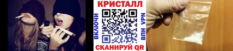 MEGA рабочий сайт  Абаза  Первитин пудра 
