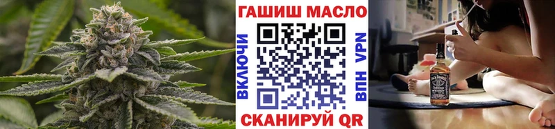 где продают Абаза Дистиллят ТГК вейп